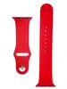 Coteetci Silicone Sport Band 42mm (Red)