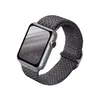 Плетеный ремень Uniq Aspen Strap Braided для Apple Watch 42/44/45/49mm, Серый (44MM-ASPGRY)