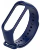 Ремешок силиконовый для фитнес трекера Mi Band 5, Blue