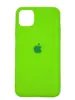 Чехол Silicone Case Simple 360 для iPhone 11 Pro Max, Shiny Green