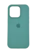 Чехол Silicone Case Simple 360 для iPhone 13 Pro, Turquoise