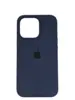 Чехол Silicone Case Simple 360 для iPhone 13 Pro, Dark Blue