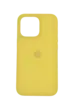 Чехол Silicone Case Simple 360 для iPhone 13 Pro, Yellow
