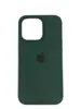 Чехол Silicone Case Simple 360 для iPhone 13 Pro, Atrovirens