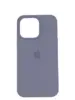 Чехол Silicone Case Simple 360 для iPhone 13 Pro, Lavender Grey