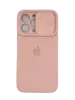 Чехол Silicone Case Sweep для iPhone 13 Pro, Pink Sand