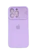 Чехол Silicone Case Sweep для iPhone 13 Pro, Light Purple