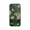 Чехол Jungle Tiger Green для iPhone 13 Pro