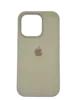 Чехол Silicone Case Simple 360 для iPhone 13 Pro, Stone