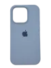 Чехол Silicone Case Simple 360 для iPhone 13 Pro, Lilac Blue