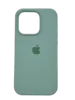 Чехол Silicone Case Simple 360 для iPhone 13 Pro, Sea Blue