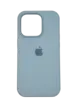 Чехол Silicone Case Simple 360 для iPhone 13 Pro, Sky Blue