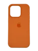 Чехол Silicone Case Simple 360 для iPhone 13 Pro, Papaya