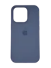 Чехол Silicone Case Simple 360 для iPhone 13 Pro, Lavender Gray