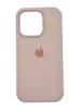 Чехол Silicone Case Simple 360 для iPhone 13 Pro, Blush Pink