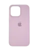 Чехол Silicone Case Simple 360 для iPhone 13 Pro, Pale Lilac