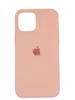 Чехол Silicone Case Simple 360 для iPhone 12 Pro Max, Flamingo