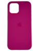 Чехол Silicone Case Simple 360 для iPhone 12 Pro Max, Dragon Fruit
