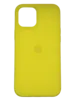 Чехол Silicone Case Simple 360 для iPhone 12 Pro Max, Yellow