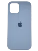 Чехол Silicone Case Simple 360 для iPhone 12 Pro Max, Lilac Blue