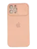 Чехол Silicone Case Sweep для iPhone 12 Pro Max, Pink Sand