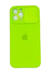 Чехол Silicone Case Sweep для iPhone 12 Pro Max, Green