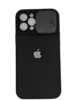 Чехол Silicone Case Sweep для iPhone 12 Pro Max, Black