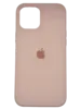 Чехол Silicone Case Simple 360 для iPhone 12 Pro Max, Blush Pink