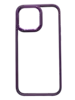 Чехол Dark Shield для iPhone 12 Pro Max, Dark Lilac