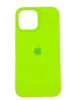 Чехол Silicone Case Simple 360 для iPhone 13 Pro Max, Shiny Green