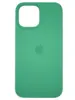 Чехол Silicone Case Simple 360 для iPhone 13 Pro Max, Spearmint