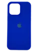 Чехол Silicone Case Simple 360 для iPhone 13 Pro Max, Shiny Blue