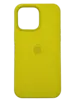 Чехол Silicone Case Simple 360 для iPhone 13 Pro Max, Yellow