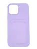 Чехол Silicone Colored Card Case для iPhone 13 Pro Max Lavender