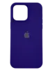 Чехол Silicone Case Simple 360 для iPhone 13 Pro Max, Purple