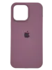 Чехол Silicone Case Simple 360 для iPhone 13 Pro Max, Blackcurrant