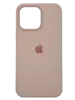 Чехол Silicone Case Simple 360 для iPhone 13 Pro Max, Blush Pink