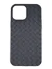 Плетеный силиконовый чехол для iPhone 13 Pro Max, Black