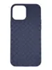 Плетеный силиконовый чехол для iPhone 13 Pro Max, Blue
