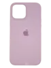 Чехол Silicone Case Simple 360 для iPhone 13 Pro Max, Pale Lilac