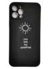 Чехол Sunshine для iPhone 12 матовый, Black