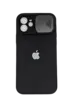 Чехол Silicone Case Sweep для iPhone 12, Black
