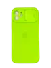 Чехол Silicone Case Sweep для iPhone 12, Green
