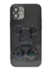 Чехол Violent Bear для iPhone 12, Black
