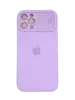 Чехол Silicone Case Sweep для iPhone 12 Pro, Light Purple