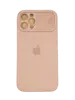 Чехол Silicone Case Sweep для iPhone 12 Pro, Pink Sand