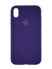 Чехол Silicone Case Simple 360 для iPhone X/XS, Purple
