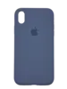Чехол Silicone Case Simple 360 для iPhone X/XS, Lavender Gray