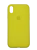 Чехол Silicone Case Simple 360 для iPhone X/XS, Yellow