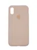 Чехол Silicone Case Simple 360 для iPhone X/Xs, Pink Sand
